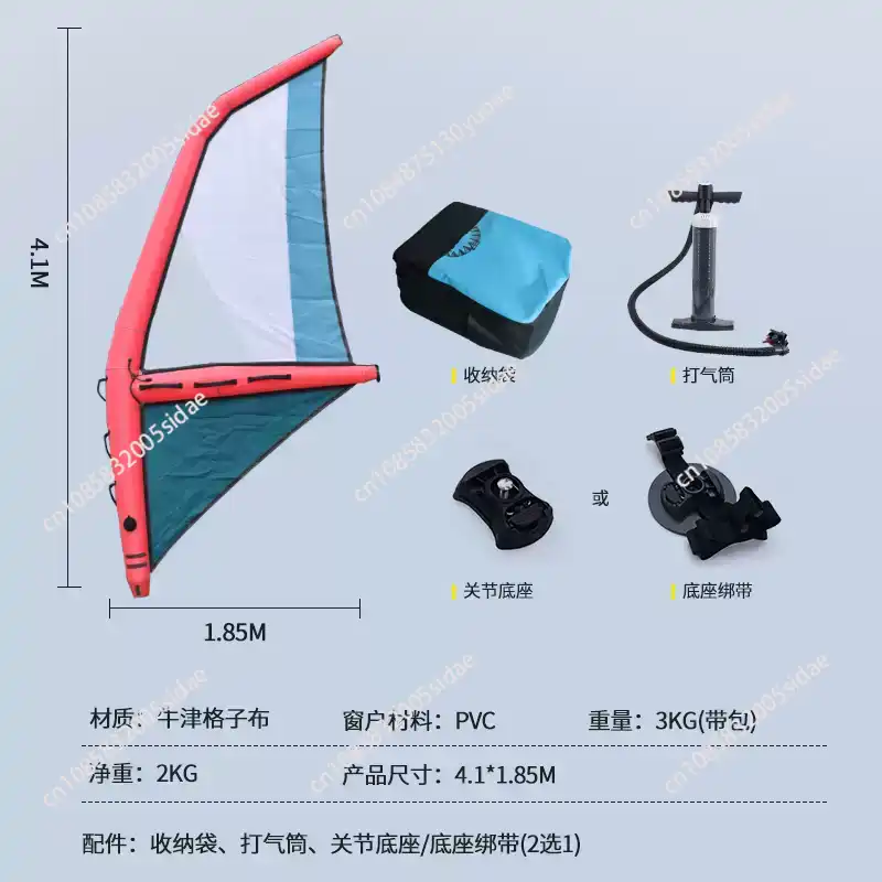 Inflatable Paddle Board New Ve - Aquatic Sports Activities 评论和价格