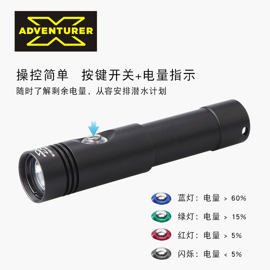 X-Adventurer Aluminum Waterpro - Aquatic Diving 评论和价格