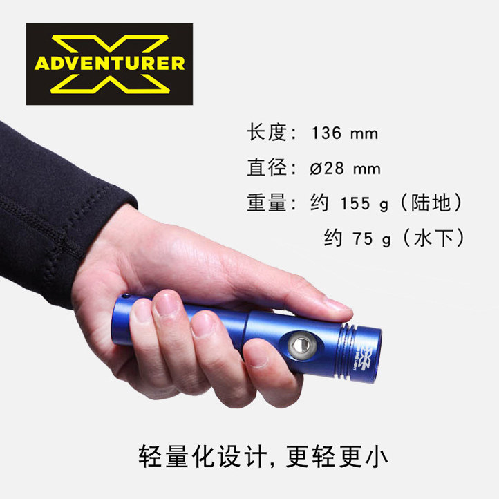 X-Adventurer Aluminum Waterpro - Aquatic Diving 评论和价格